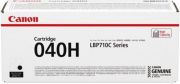  Canon CRG 040H Toner Black 12.500 oldal kapacits