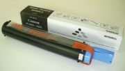  CANON IR2202 Toner CEXV42 INTEGRAL (For use)