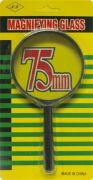  Nagyt, 75 mm