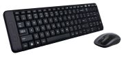  Egr- s billentyzet kszlet, vezetk nlkli, USB, HUN, LOGITECH 