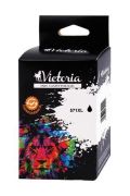  CLI-571BXL Tintapatron Pixma MG 5700 Series/6800 Series/7700 Series nyomtatkhoz, VICTORIA, fekete, 11 ml