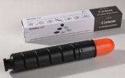  CANON IR2520 Toner CEXV33 INTEGRAL (For Use)