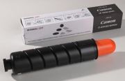  CANON IR2535 Toner CEXV32 INTEGRAL (For use)